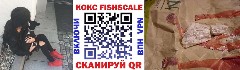 Кокаин Колумбийский Гаврилов-Ям