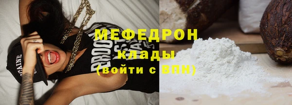 ПСИЛОЦИБИНОВЫЕ ГРИБЫ Белокуриха