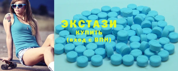 дмт Киренск
