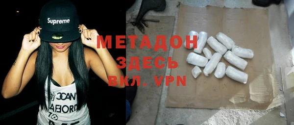 ПСИЛОЦИБИНОВЫЕ ГРИБЫ Белокуриха
