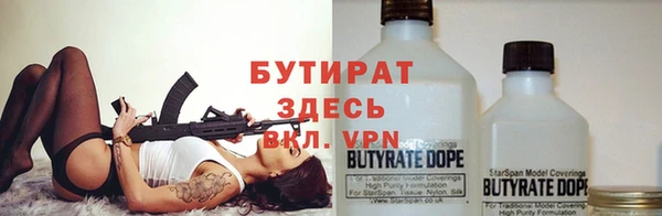 ПСИЛОЦИБИНОВЫЕ ГРИБЫ Белокуриха