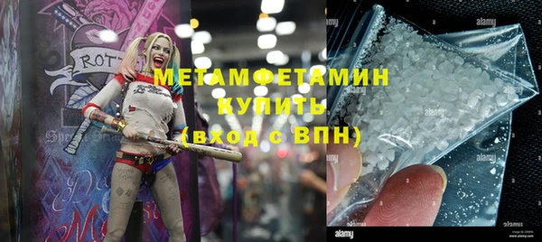 ПСИЛОЦИБИНОВЫЕ ГРИБЫ Белокуриха