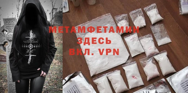 ПСИЛОЦИБИНОВЫЕ ГРИБЫ Белокуриха