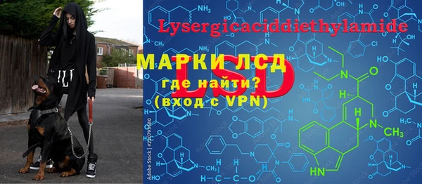мдма Беломорск