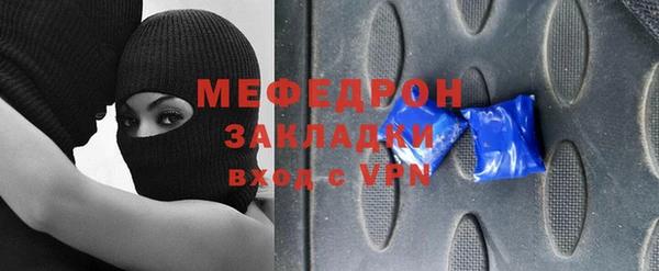 ПСИЛОЦИБИНОВЫЕ ГРИБЫ Белокуриха
