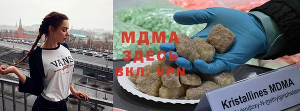 ПСИЛОЦИБИНОВЫЕ ГРИБЫ Белокуриха