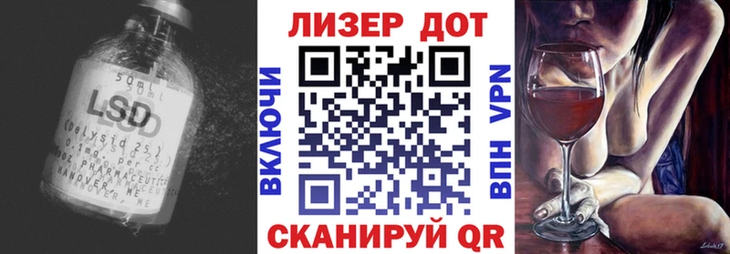 площадка какой сайт  Гаврилов-Ям  Лсд 25 экстази ecstasy  мега ссылки 